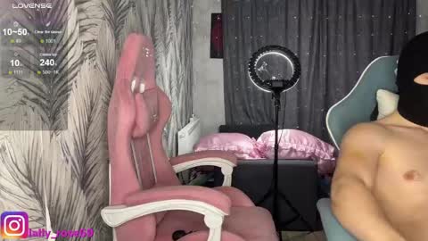 lallyrose69 online show from May 12, 2026, 8:33 am