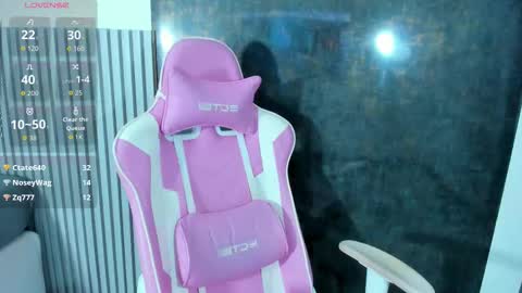 Lana online show from March 13, 2026, 7:42 pm