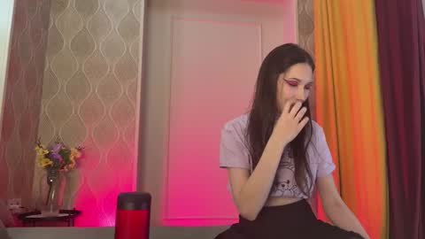  LANA  Schedule in BIO online show from December 17, 2024, 8:32 pm