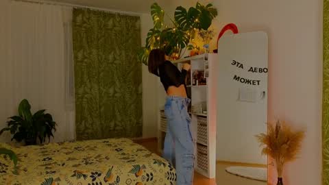 Snapshot of lana_sky chatting on January 15, 2025, 3:50 pm Lana online show from January 15, 2025, 3:50 pm