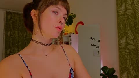 Snapshot of lana_sky chatting on January 28, 2025, 4:30 pm Lana online show from January 28, 2025, 4:30 pm