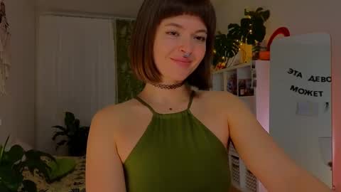 Snapshot of lana_sky chatting on February 10, 2025, 9:04 pm Lana online show from February 10, 2025, 9:04 pm