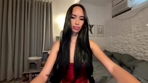 Lana online show from March 4, 2026, 11:44 pm