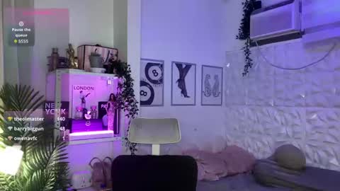 Lana online show from July 18, 2026, 6:50 am