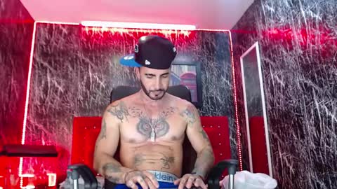 Lancelot Benwick online show from February 23, 2025, 8:44 pm