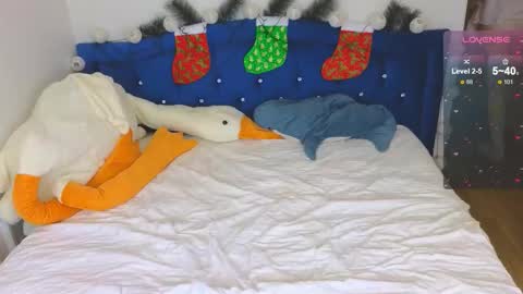 Snapshot of landel_boy chatting on December 18, 2025, 1:06 pm Lanny online show from December 18, 2025, 1:06 pm