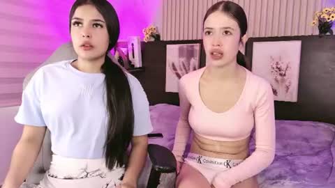 lanna_as online show from July 3, 2026, 2:56 pm