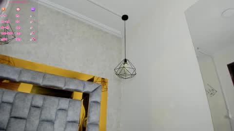  Lari online show from November 17, 2025, 5:57 am