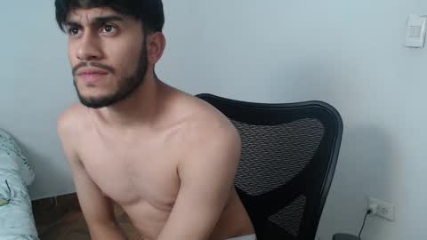 Snapshot of latinbunny7779 chatting on December 7, 2024, 4:09 am camilo online show from December 7, 2024, 4:09 am