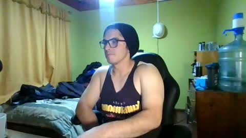 latinn_babe online show from May 12, 2026, 4:53 am