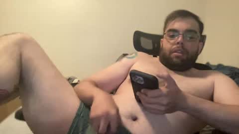 Snapshot of latinocock30 chatting on July 13, 2026, 6:27 am call me papi -- follow my twitter latinoc30 online show from July 13, 2026, 6:27 am