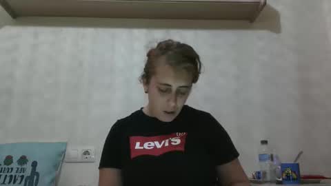 Snapshot of laxinna23 chatting on November 1, 2025, 11:45 am laxinna23 online show from November 1, 2025, 11:45 am