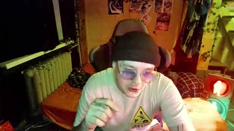 Tora online show from November 11, 2025, 8:53 pm