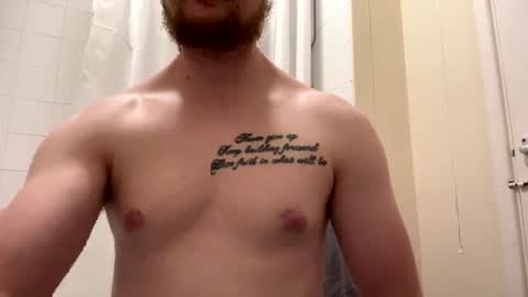 leanbean25 online show from July 12, 2026, 11:07 pm