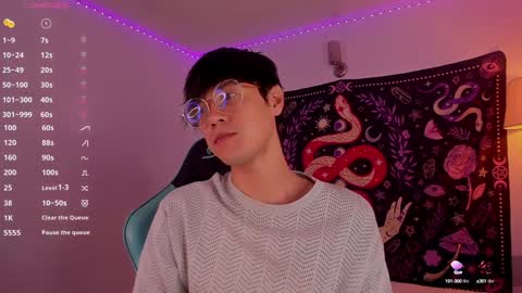 Snapshot of leaneseb chatting on January 12, 2025, 2:41 pm leaneseb online show from January 12, 2025, 2:41 pm