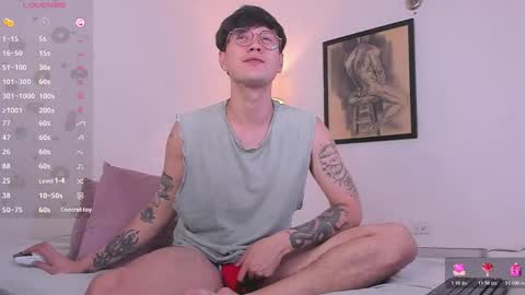 Snapshot of leaneseb chatting on October 26, 2025, 10:04 pm leaneseb online show from October 26, 2025, 10:04 pm