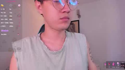 Snapshot of leaneseb chatting on November 20, 2025, 1:33 pm leaneseb online show from November 20, 2025, 1:33 pm