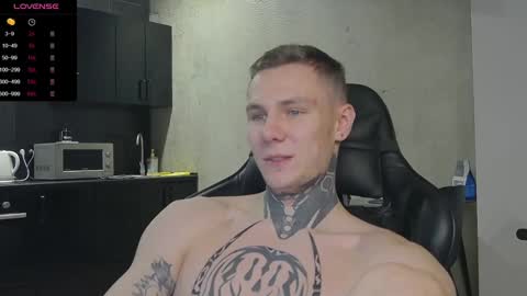 Snapshot of lechery_boy chatting on December 16, 2024, 7:37 am Lechery boy online show from December 16, 2024, 7:37 am