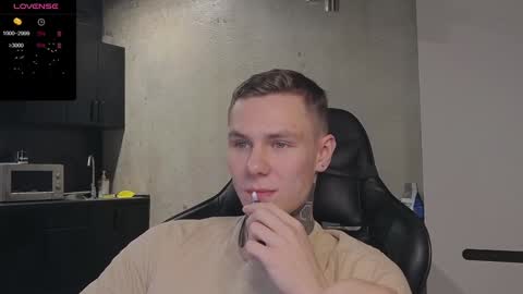 Snapshot of lechery_boy chatting on December 17, 2024, 5:40 am Lechery boy online show from December 17, 2024, 5:40 am