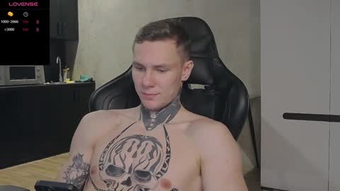 Snapshot of lechery_boy chatting on December 20, 2024, 9:54 am Lechery boy online show from December 20, 2024, 9:54 am