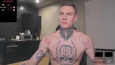 Snapshot of lechery_boy chatting on January 24, 2025, 11:26 am Lechery boy online show from January 24, 2025, 11:26 am