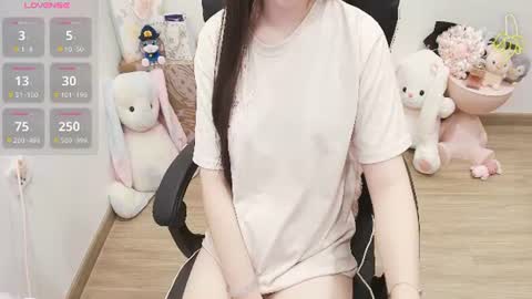 Lee online show from July 17, 2026, 12:06 am