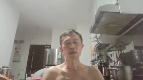 leeminhao online show from April 4, 2026, 3:20 pm