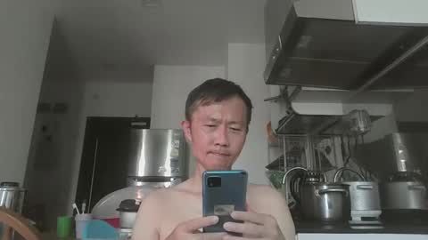 leeminhao online show from April 11, 2026, 1:54 am