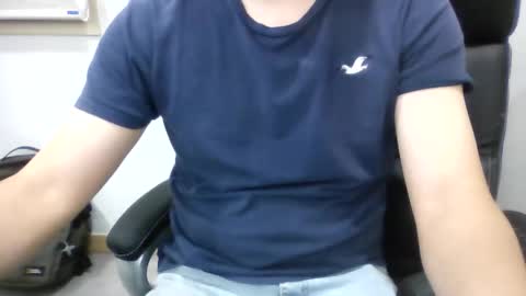 leesu5212 online show from April 22, 2026, 12:28 pm