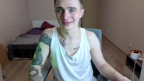 LEO online show from April 13, 2026, 9:31 pm