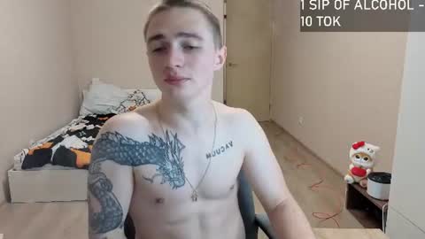 LEO online show from June 16, 2026, 7:38 pm