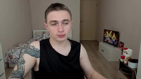 LEO online show from July 8, 2026, 3:49 pm