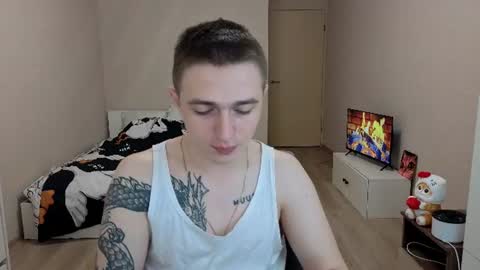 LEO online show from July 10, 2026, 4:42 pm