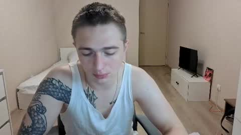 LEO online show from July 16, 2026, 8:37 pm
