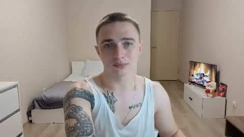 LEO online show from July 25, 2026, 12:42 am