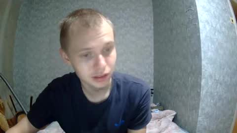 Snapshot of leo_timm chatting on July 5, 2026, 3:52 pm leo_timm online show from July 5, 2026, 3:52 pm