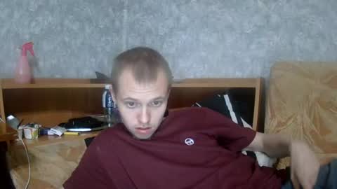 Snapshot of leo_timm chatting on July 10, 2026, 8:33 pm leo_timm online show from July 10, 2026, 8:33 pm