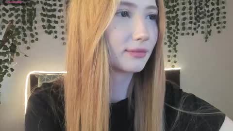Leona online show from May 13, 2026, 9:17 am