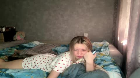Snapshot of leonegoodnough chatting on May 18, 2026, 6:08 am Eva online show from May 18, 2026, 6:08 am