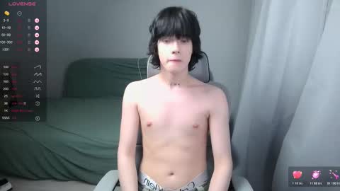 Snapshot of leonkissboy chatting on February 17, 2026, 8:59 pm leonkissboy online show from February 17, 2026, 8:59 pm