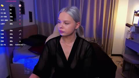 Stacey online show from March 29, 2026, 7:30 am