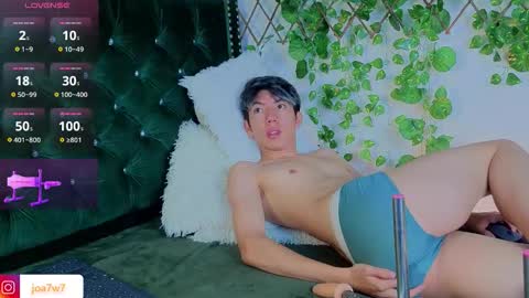 Levi  online show from November 24, 2025, 2:39 pm