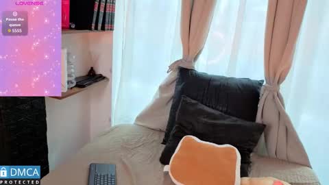 lia summer1 online show from November 1, 2025, 7:05 pm