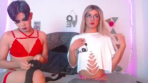 catalina online show from February 14, 2025, 1:45 am