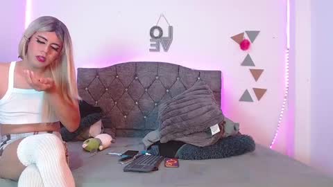 catalina online show from February 17, 2025, 12:10 am