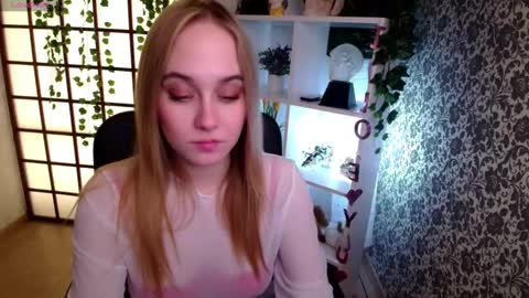 Liana online show from December 17, 2024, 7:07 am
