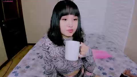 Liana online show from November 8, 2025, 11:43 am