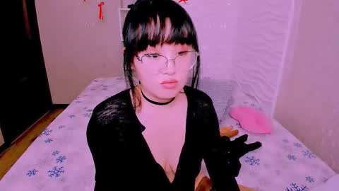 Liana online show from March 11, 2026, 11:38 am