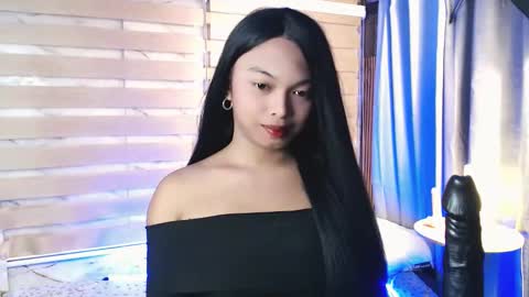 CALL ME LIANNA online show from March 16, 2026, 3:05 pm