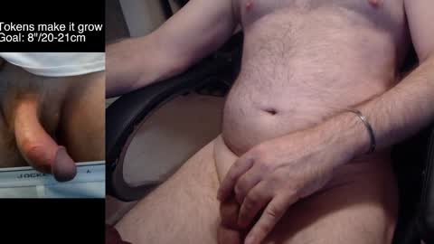 8curve online show from January 13, 2026, 12:10 pm